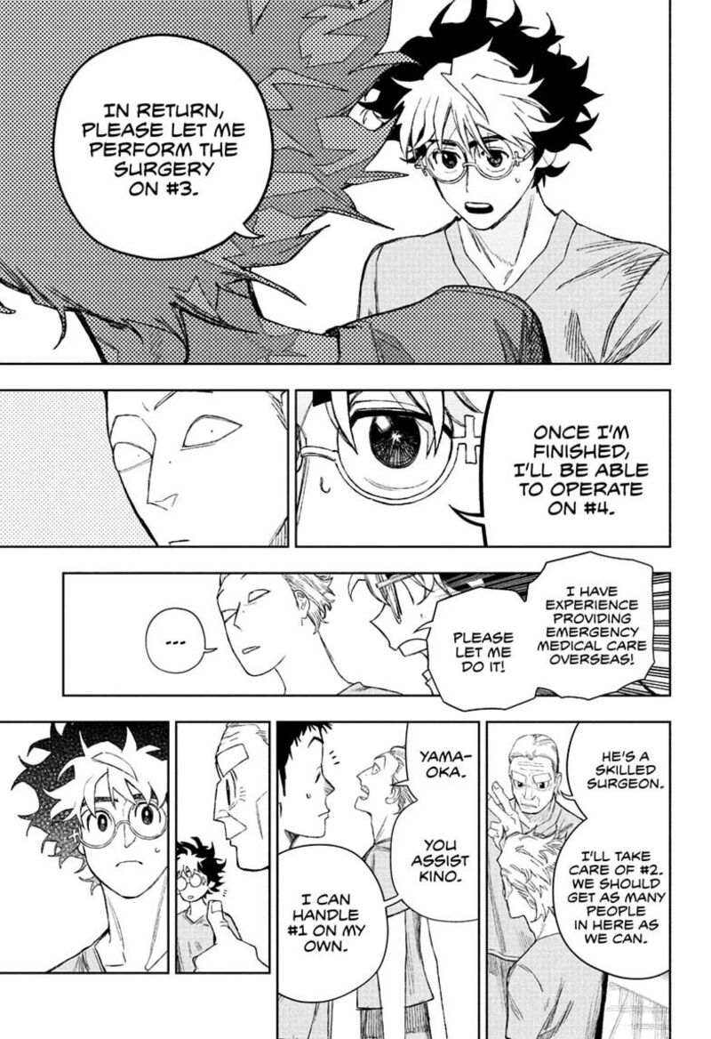 Under Doctor Chapter 27 Page 9