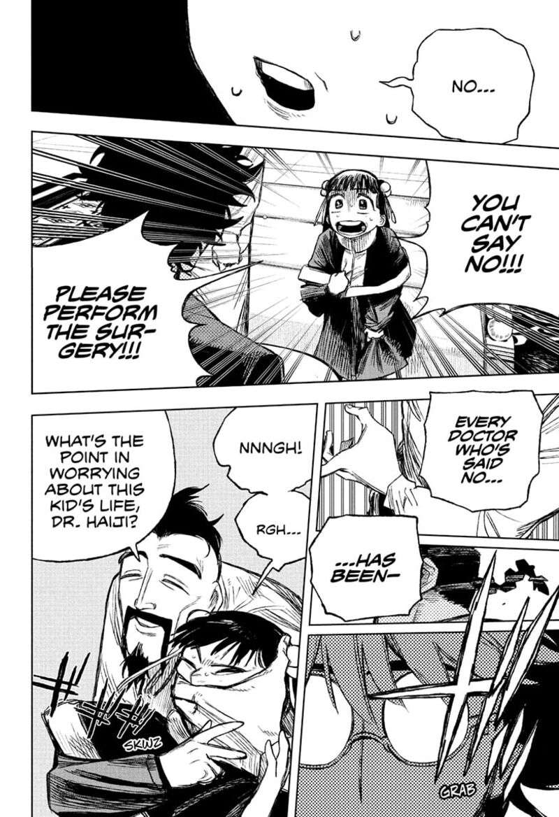 Under Doctor Chapter 3 Page 20