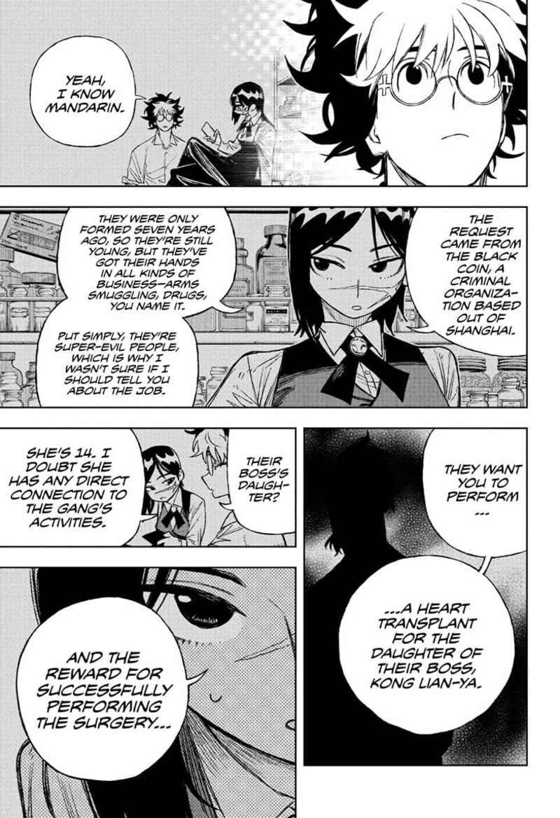 Under Doctor Chapter 3 Page 9