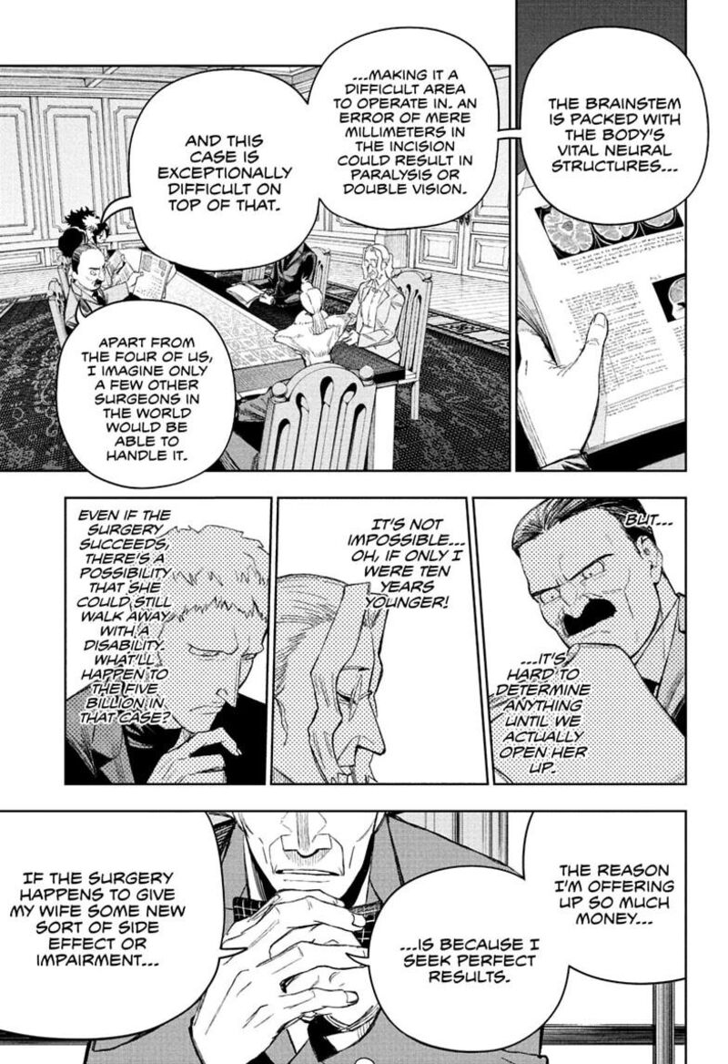 Under Doctor Chapter 30 Page 11