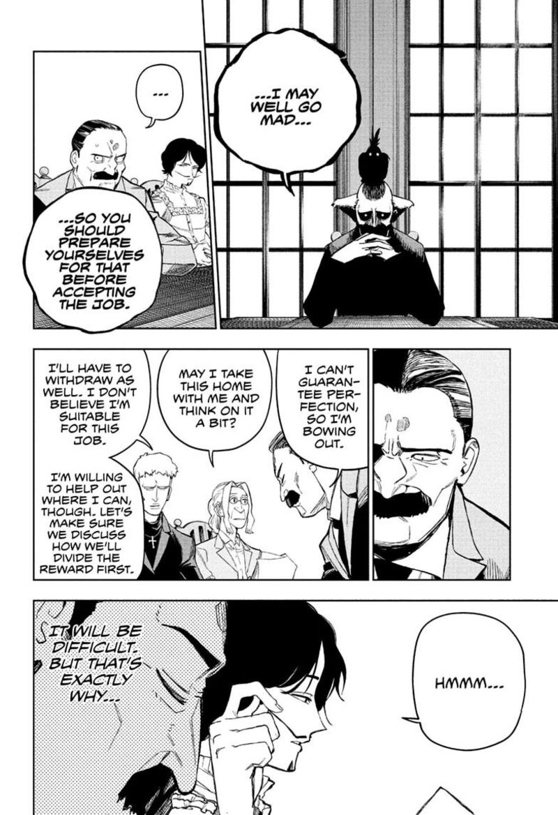 Under Doctor Chapter 30 Page 12