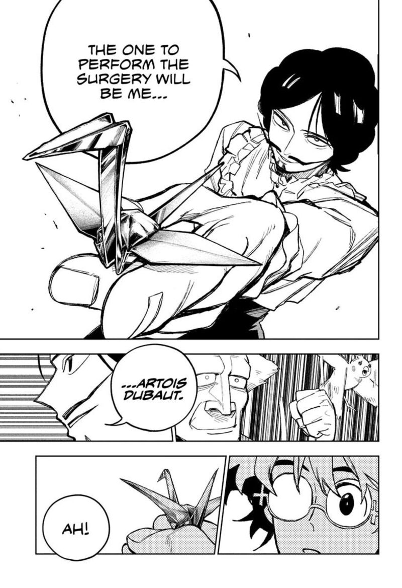 Under Doctor Chapter 30 Page 15