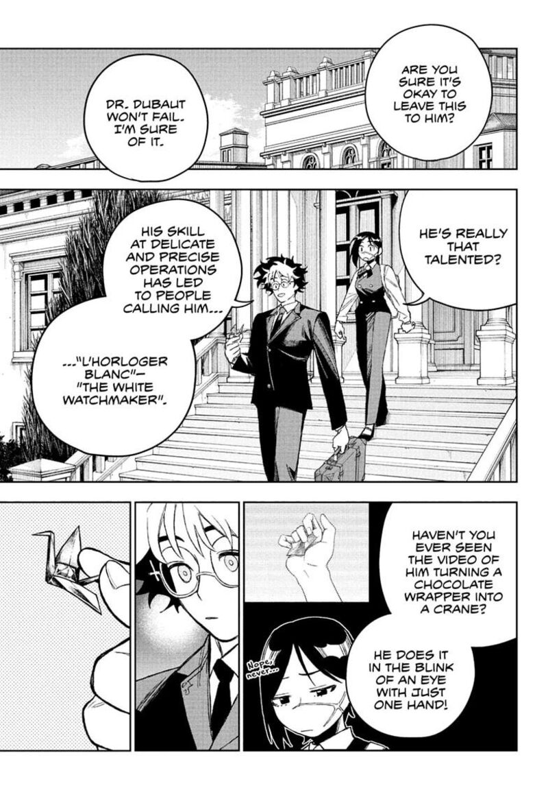 Under Doctor Chapter 30 Page 17