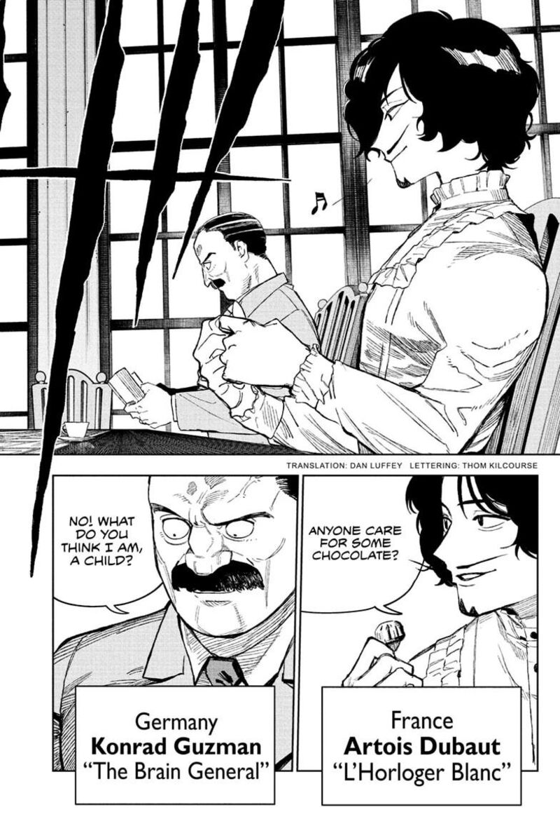 Under Doctor Chapter 30 Page 2