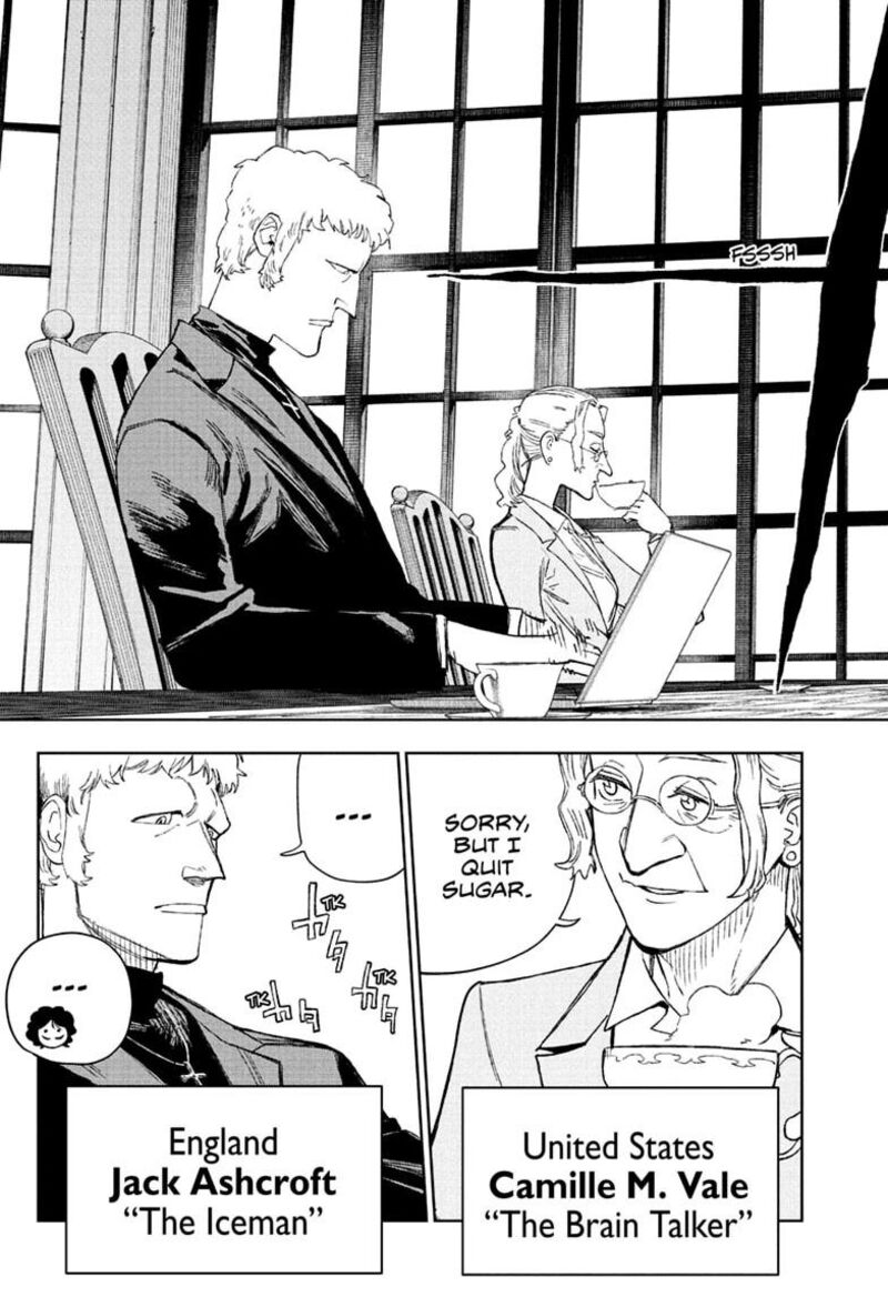 Under Doctor Chapter 30 Page 3