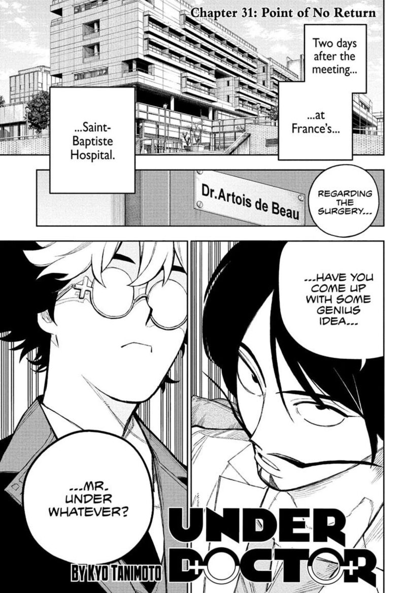 Under Doctor Chapter 31 Page 1