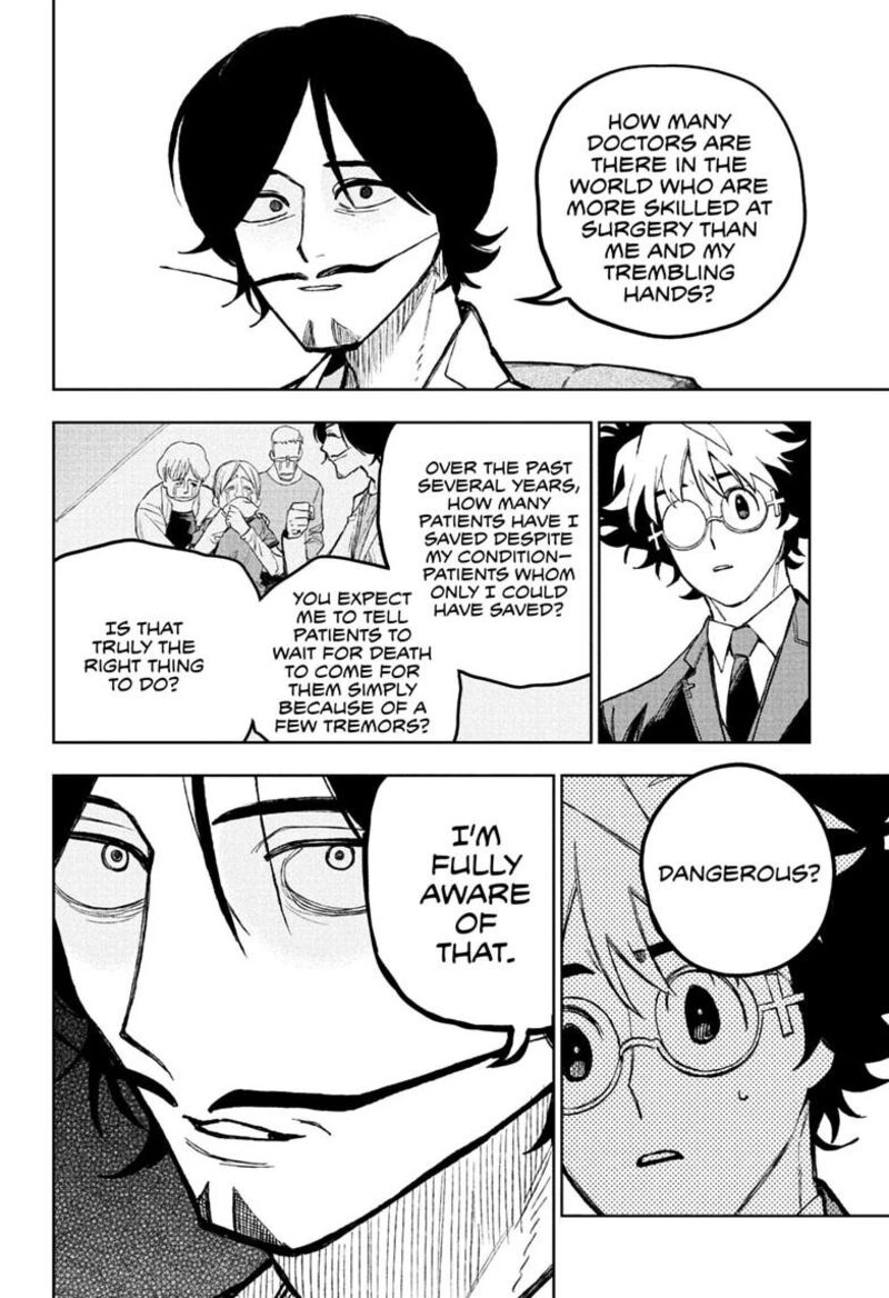 Under Doctor Chapter 31 Page 10