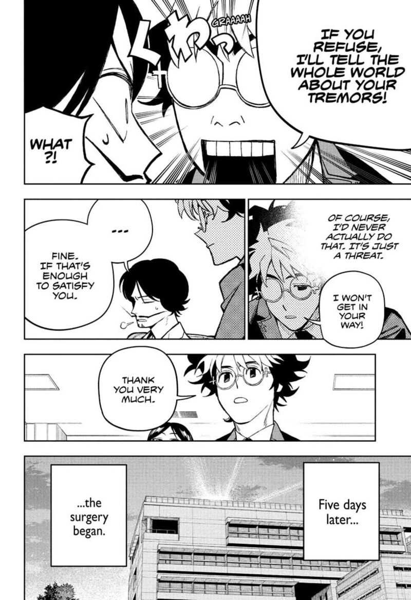 Under Doctor Chapter 31 Page 12