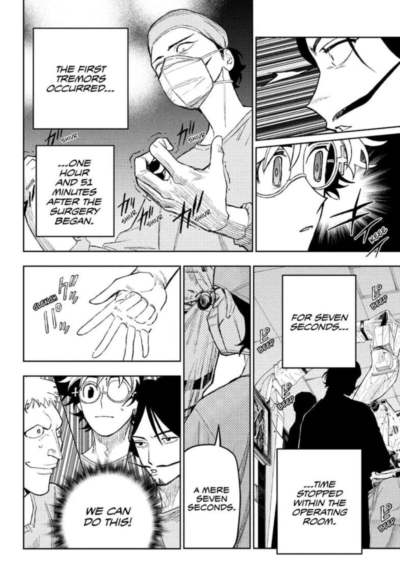 Under Doctor Chapter 31 Page 16