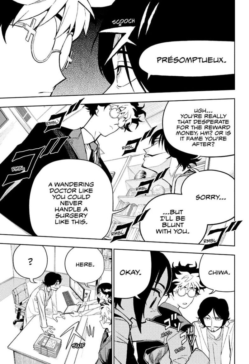 Under Doctor Chapter 31 Page 3