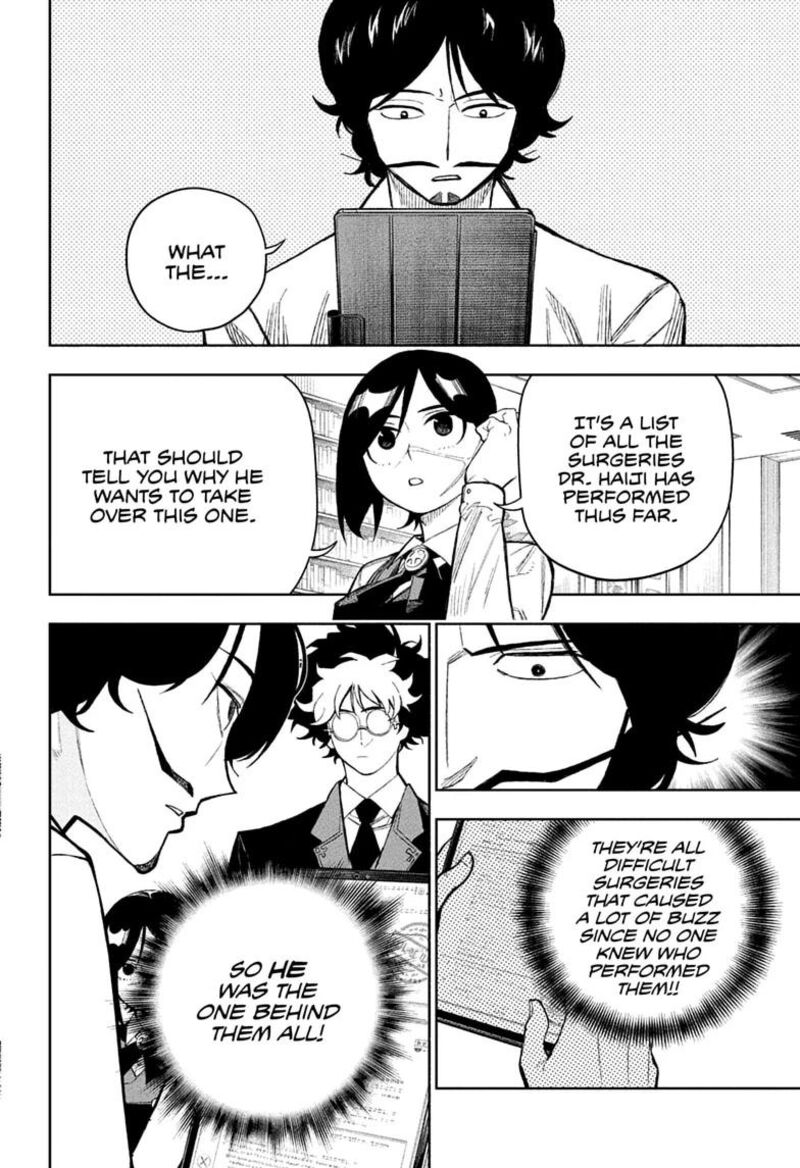 Under Doctor Chapter 31 Page 4