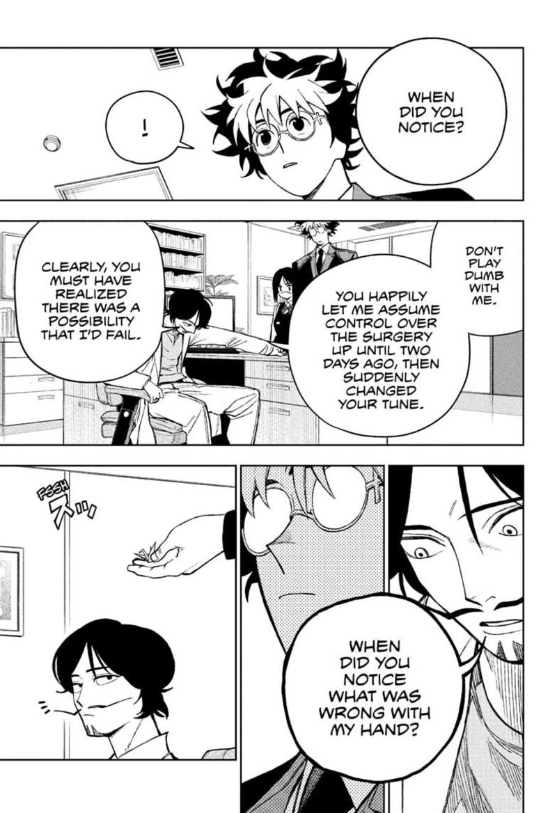 Under Doctor Chapter 31 Page 7