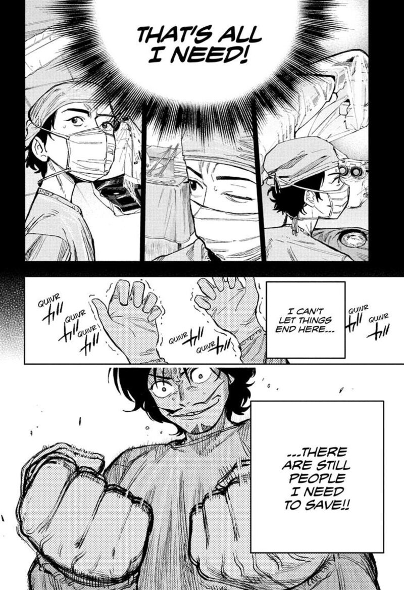Under Doctor Chapter 32 Page 14