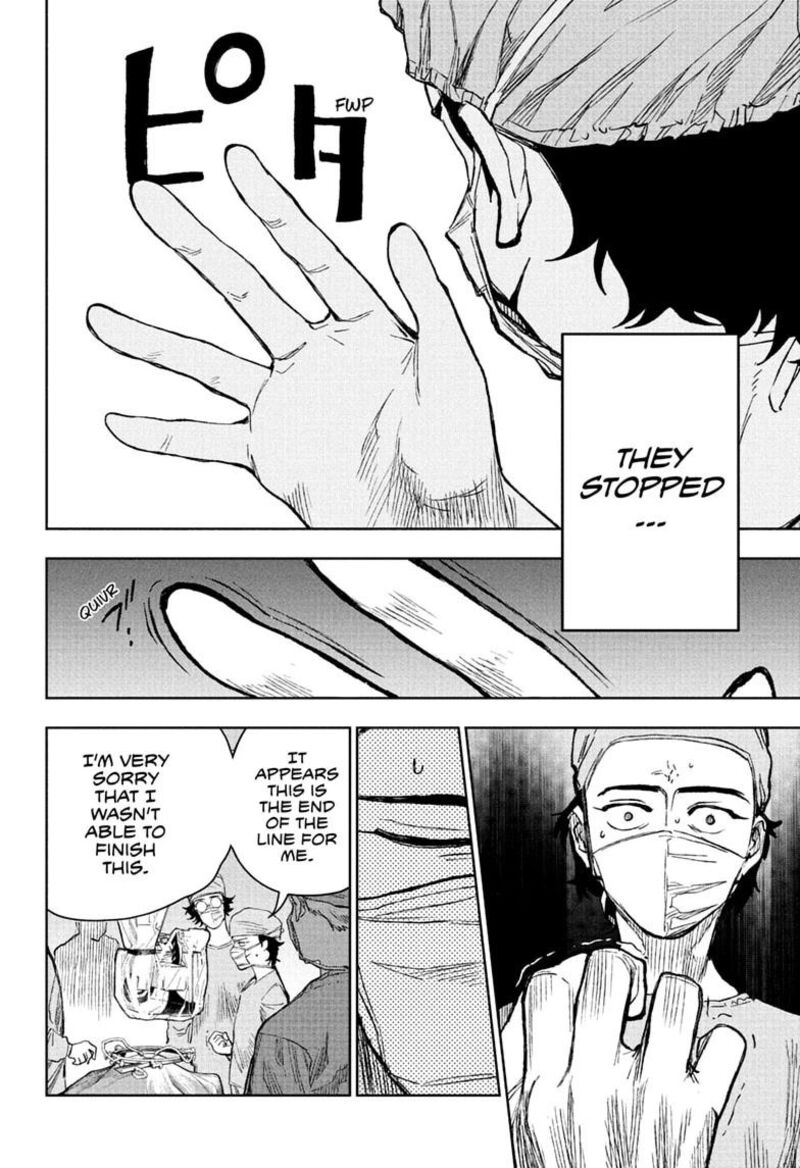 Under Doctor Chapter 32 Page 16