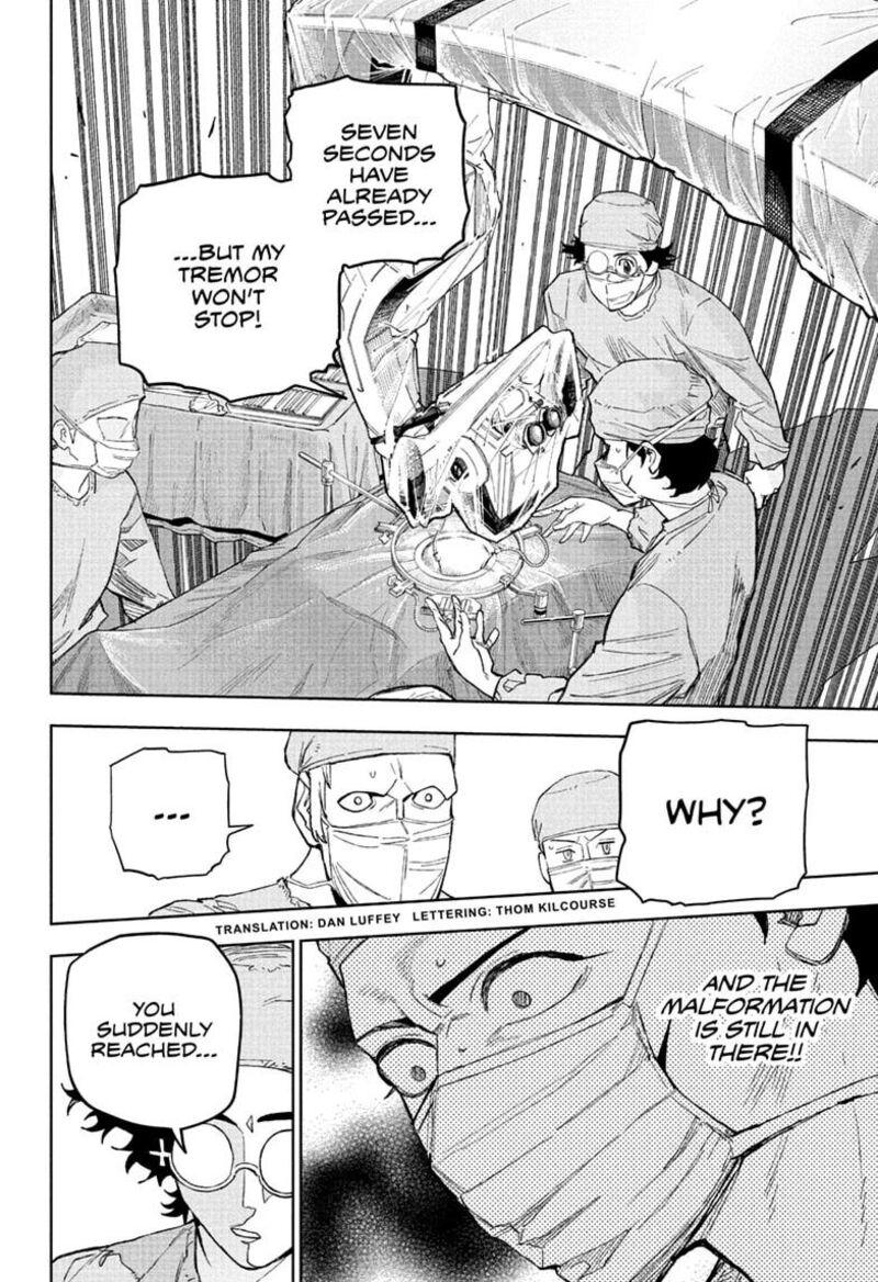 Under Doctor Chapter 32 Page 2