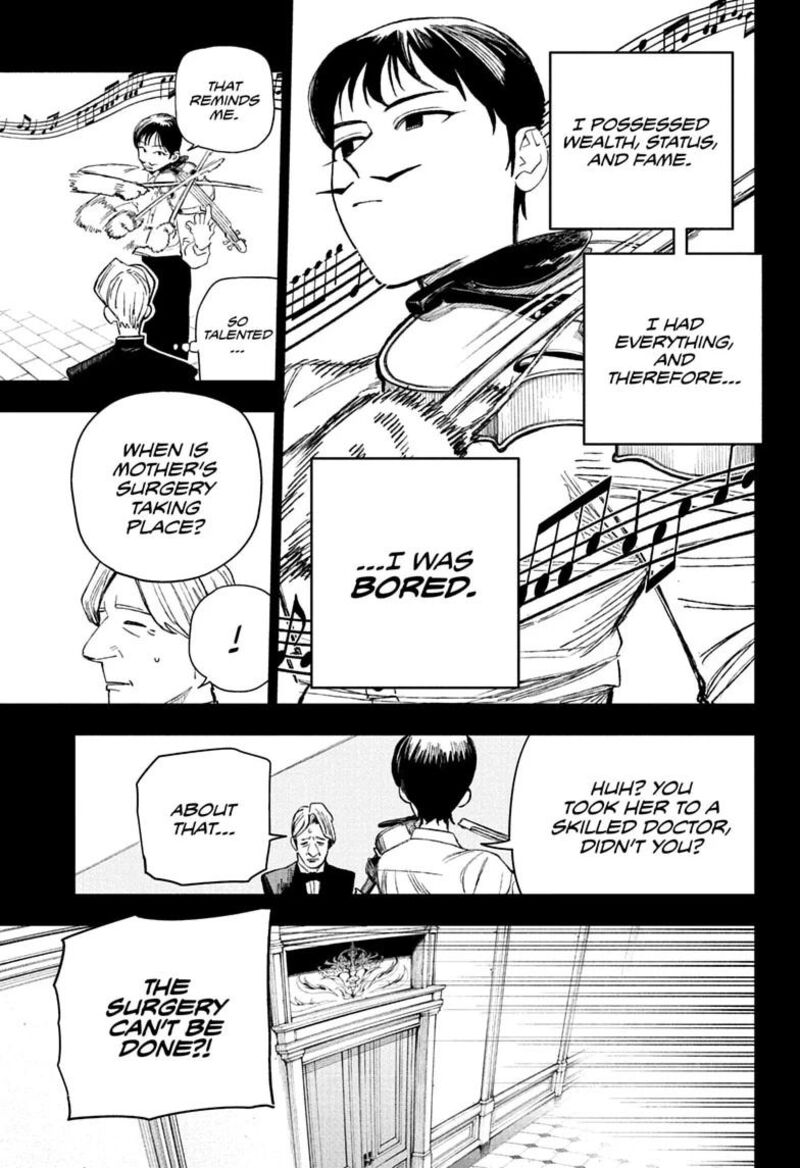 Under Doctor Chapter 32 Page 5