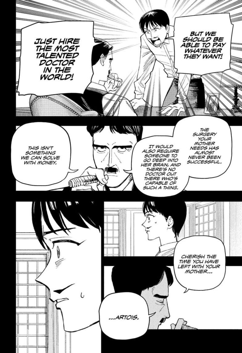 Under Doctor Chapter 32 Page 6