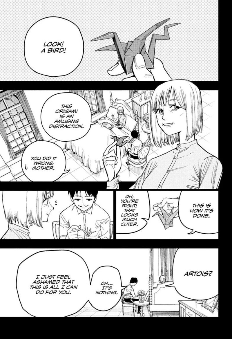 Under Doctor Chapter 32 Page 7