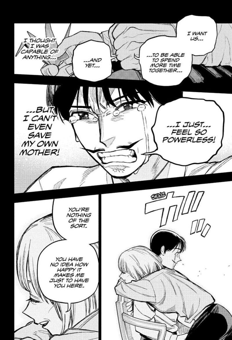 Under Doctor Chapter 32 Page 8