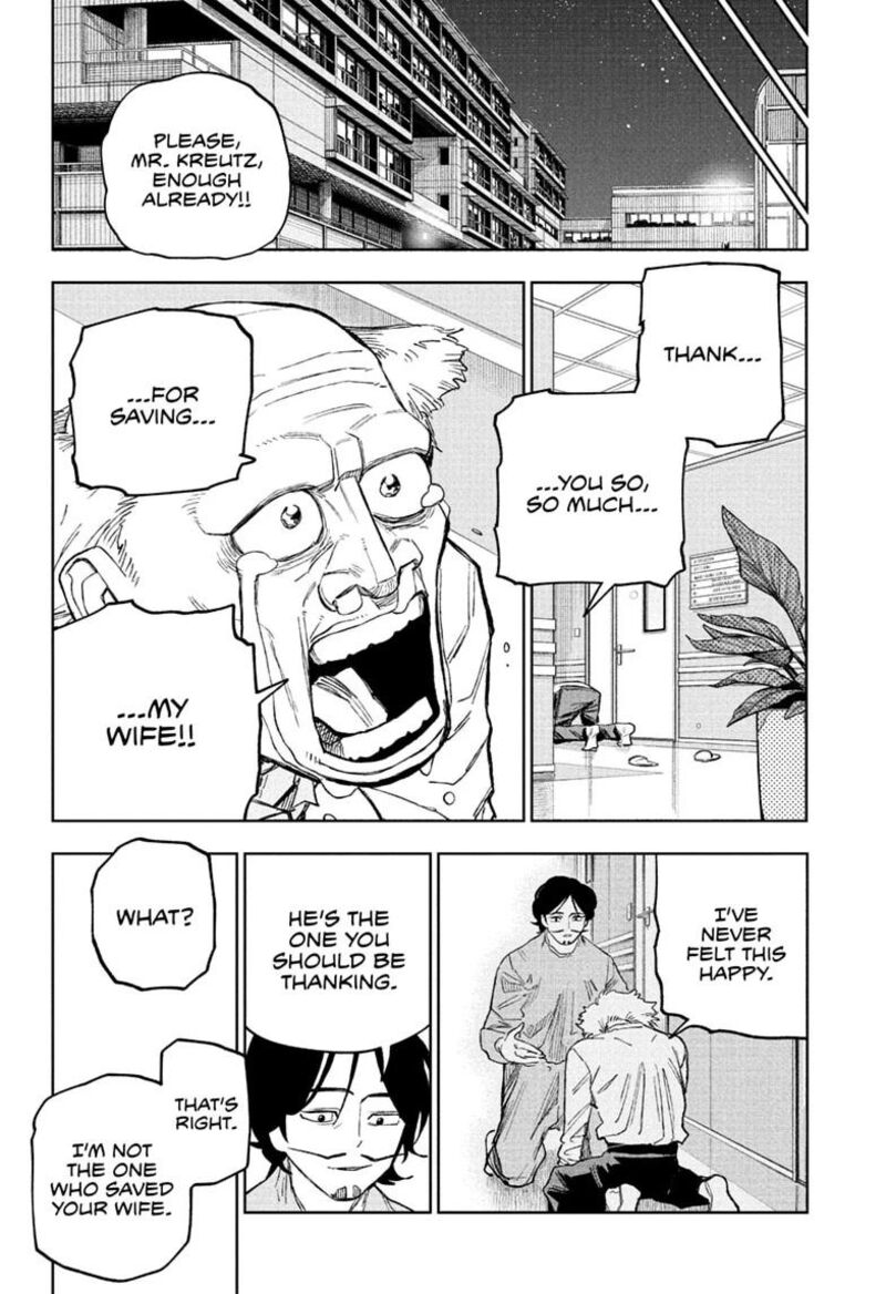 Under Doctor Chapter 33 Page 12