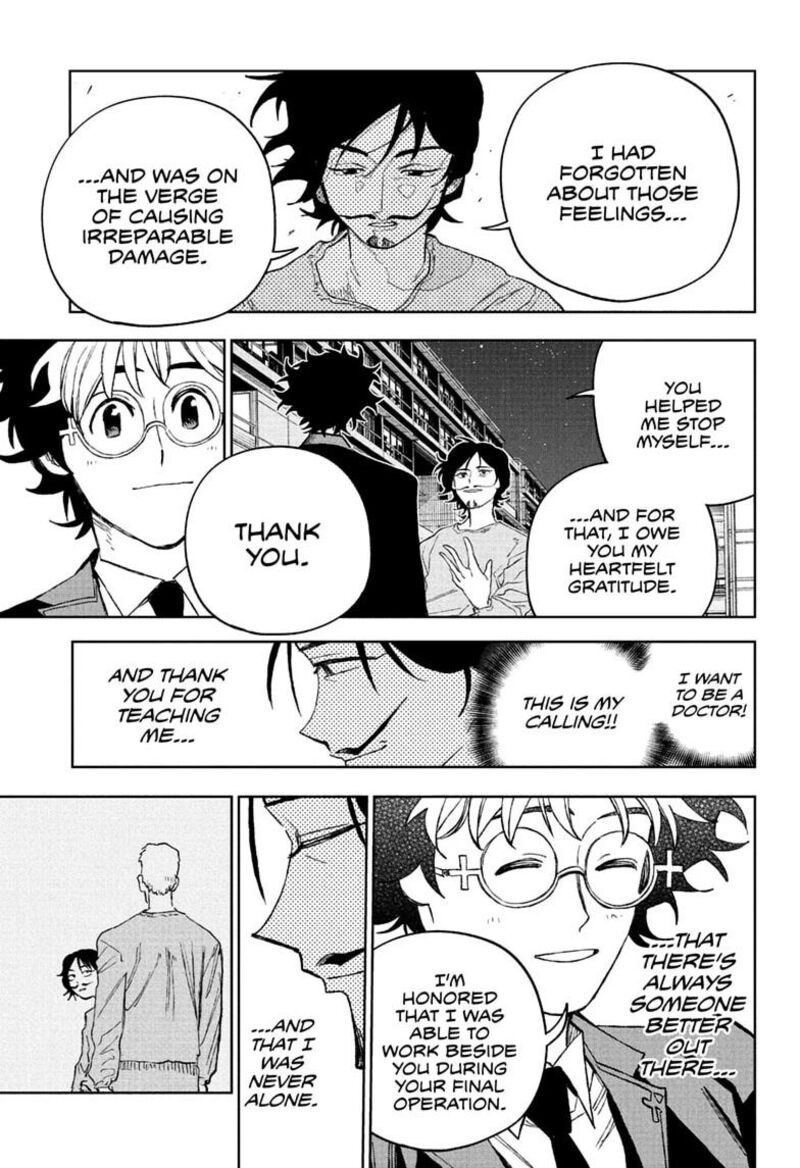 Under Doctor Chapter 33 Page 17