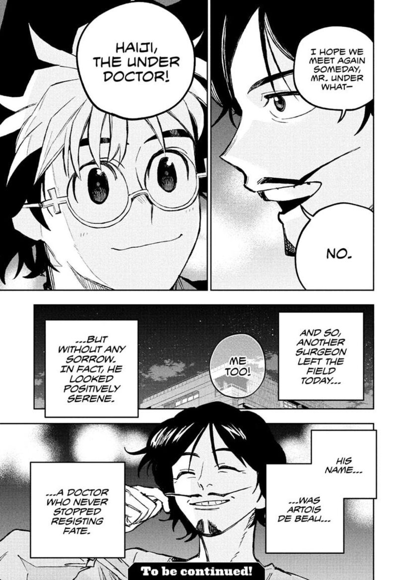 Under Doctor Chapter 33 Page 19