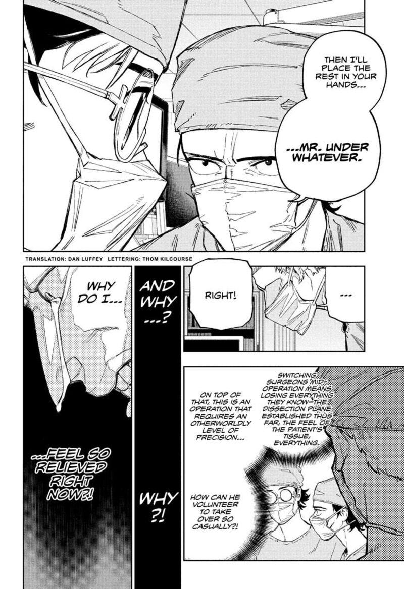 Under Doctor Chapter 33 Page 2