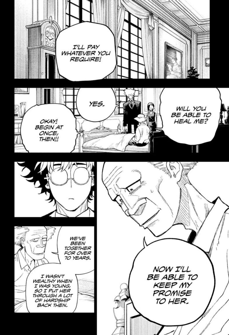 Under Doctor Chapter 33 Page 6