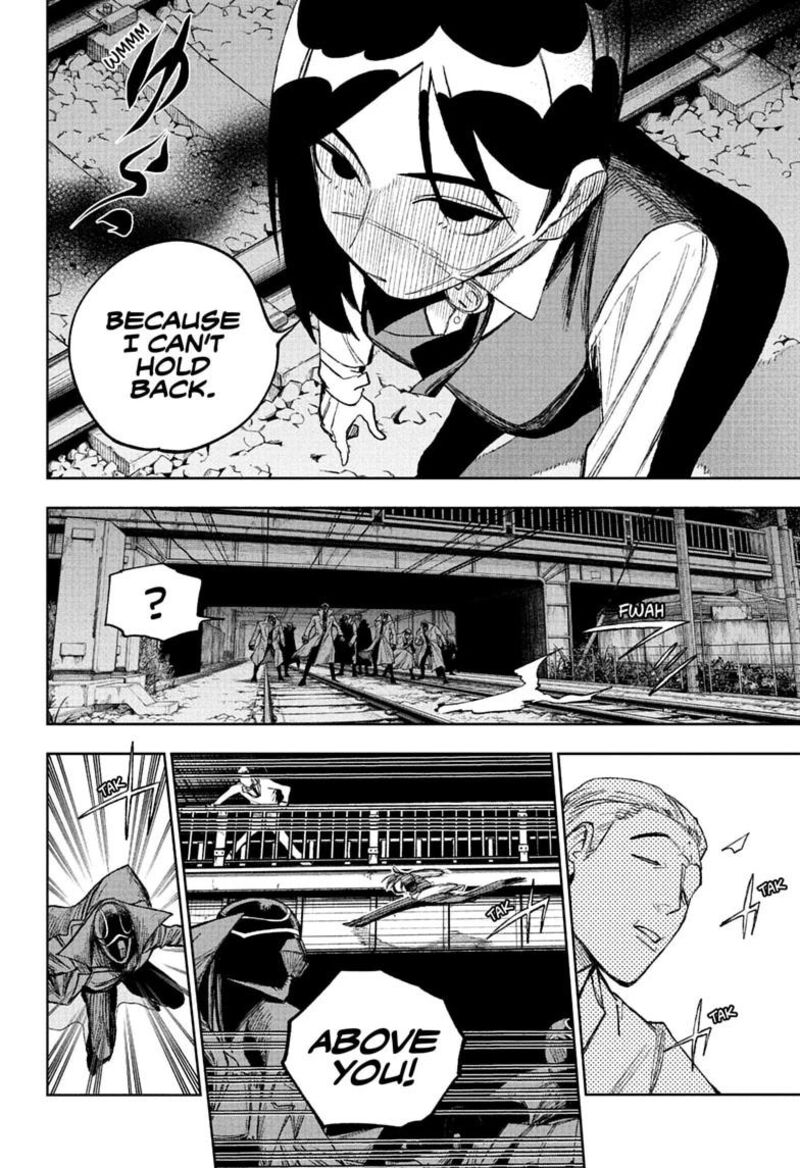 Under Doctor Chapter 34 Page 12