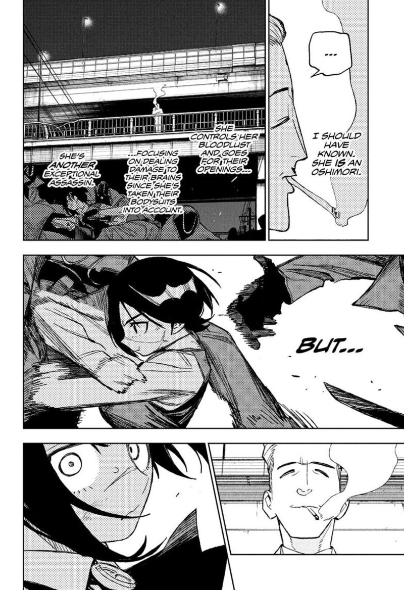 Under Doctor Chapter 34 Page 16