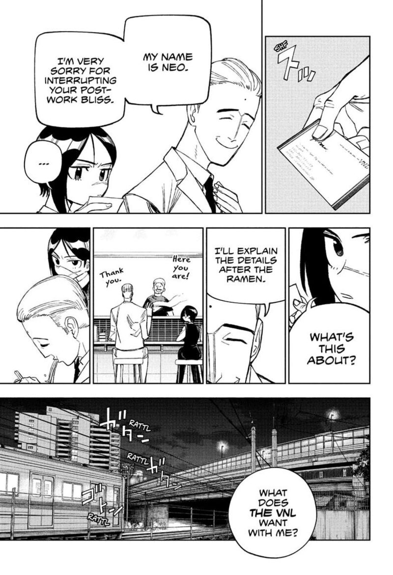 Under Doctor Chapter 34 Page 5