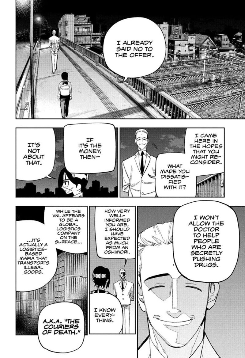 Under Doctor Chapter 34 Page 6