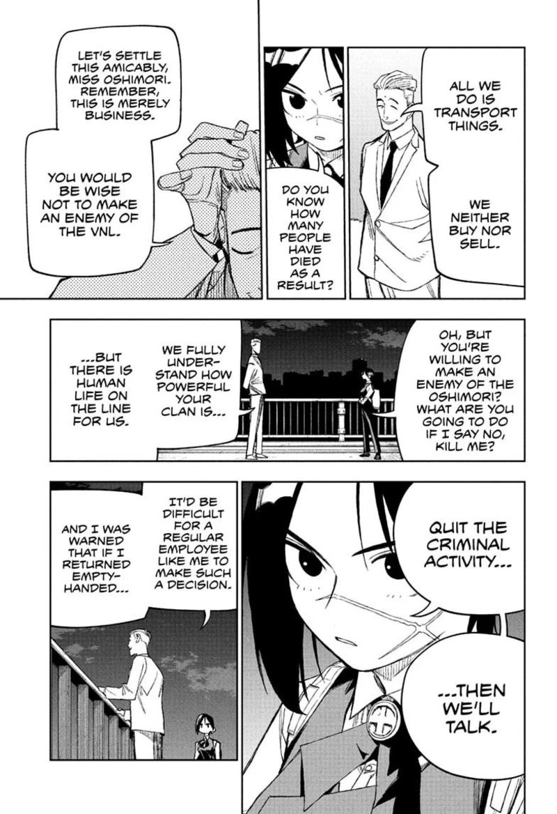 Under Doctor Chapter 34 Page 7