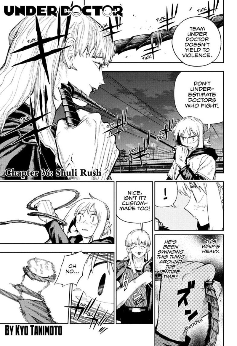 Under Doctor Chapter 36 Page 1