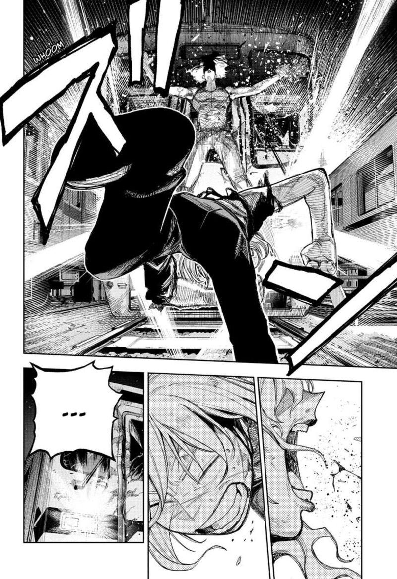Under Doctor Chapter 36 Page 14