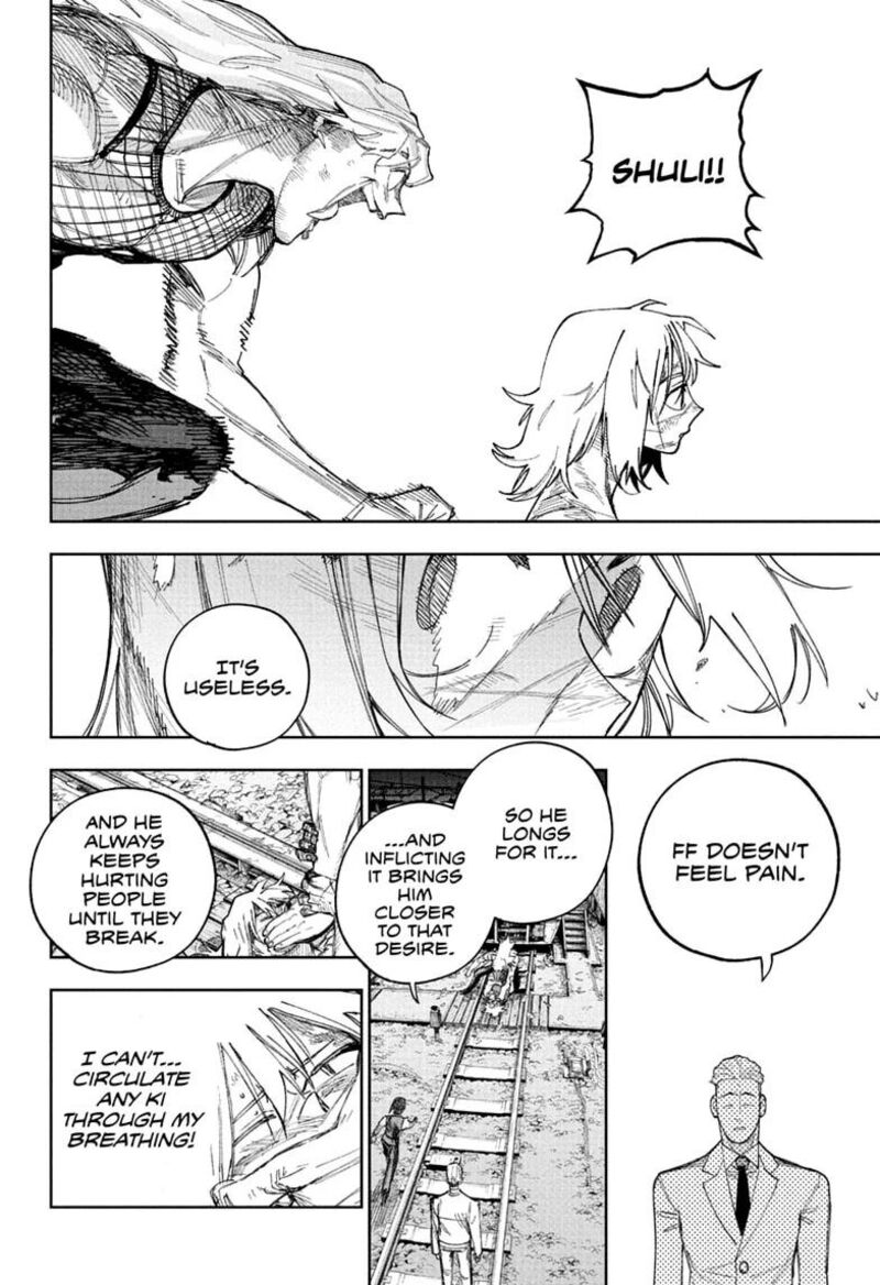 Under Doctor Chapter 36 Page 16