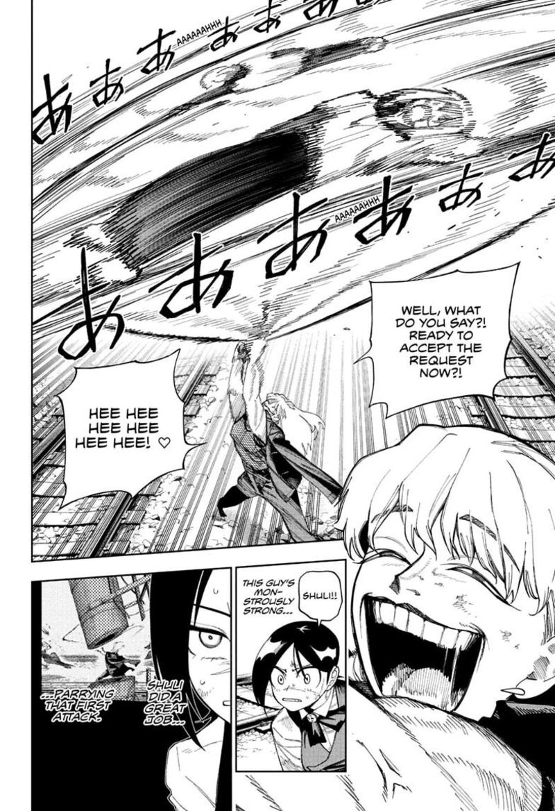 Under Doctor Chapter 36 Page 2