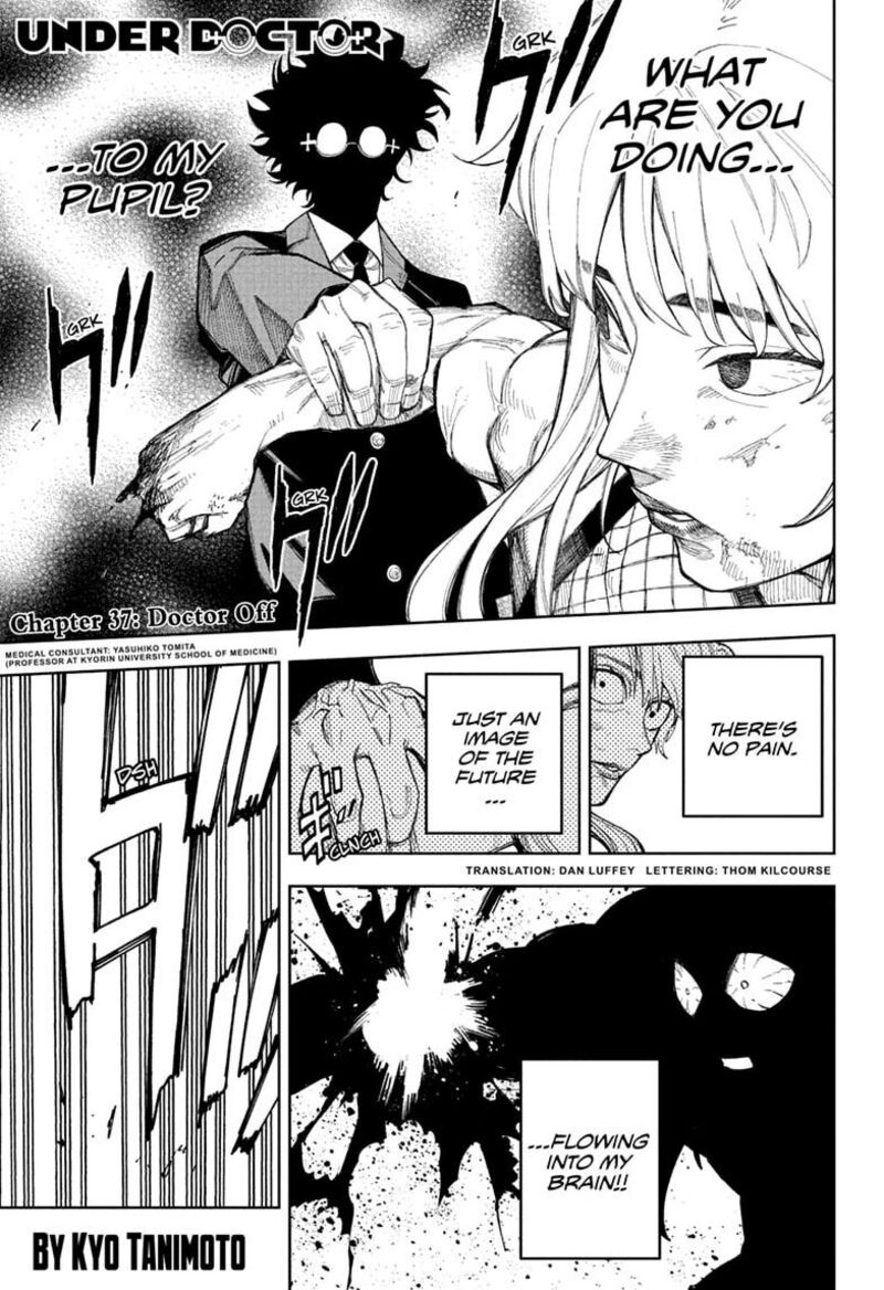 Under Doctor Chapter 37 Page 1