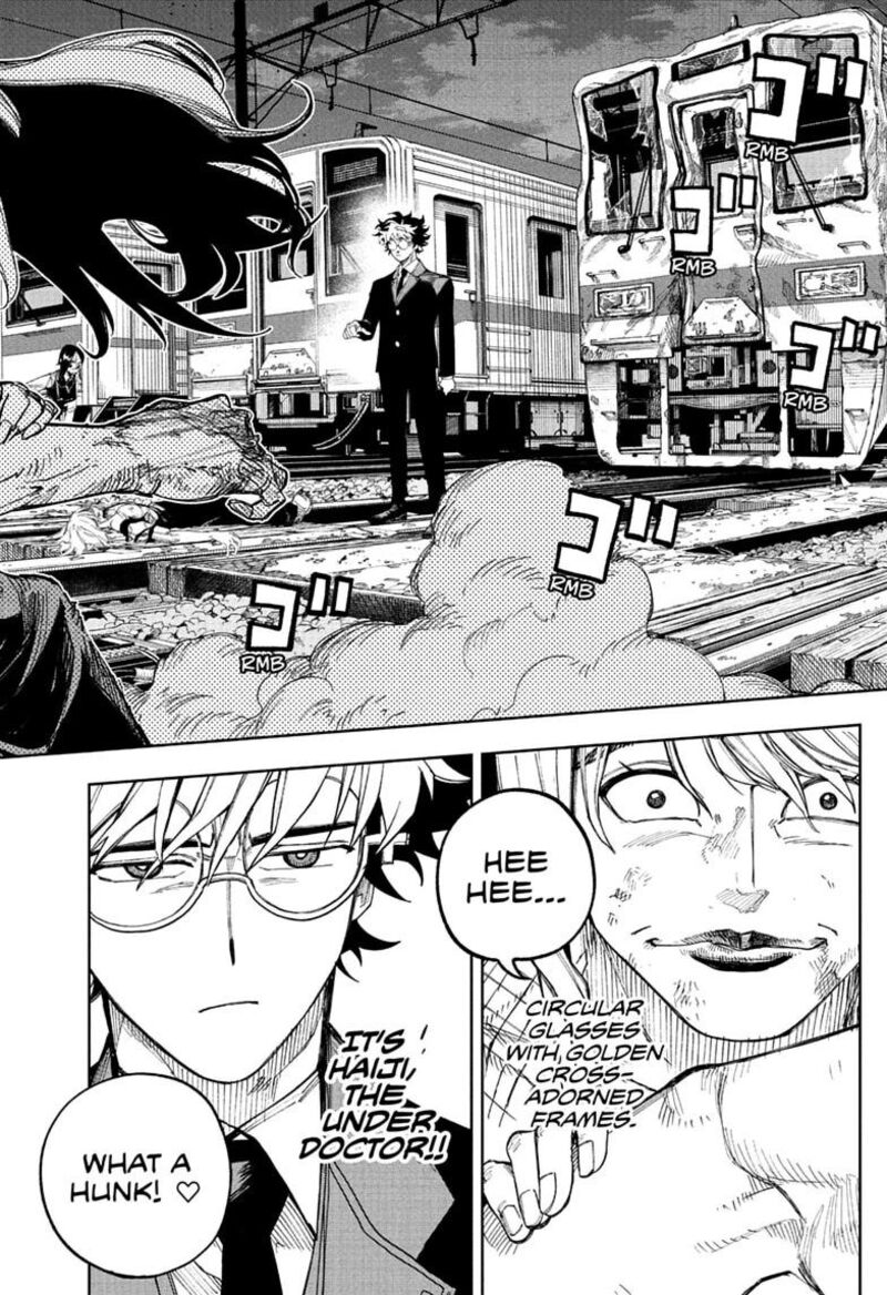 Under Doctor Chapter 37 Page 2