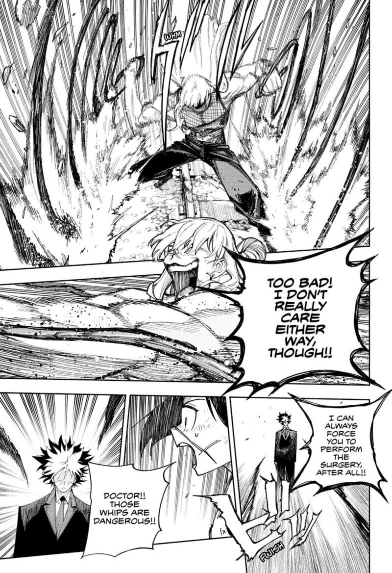 Under Doctor Chapter 37 Page 7