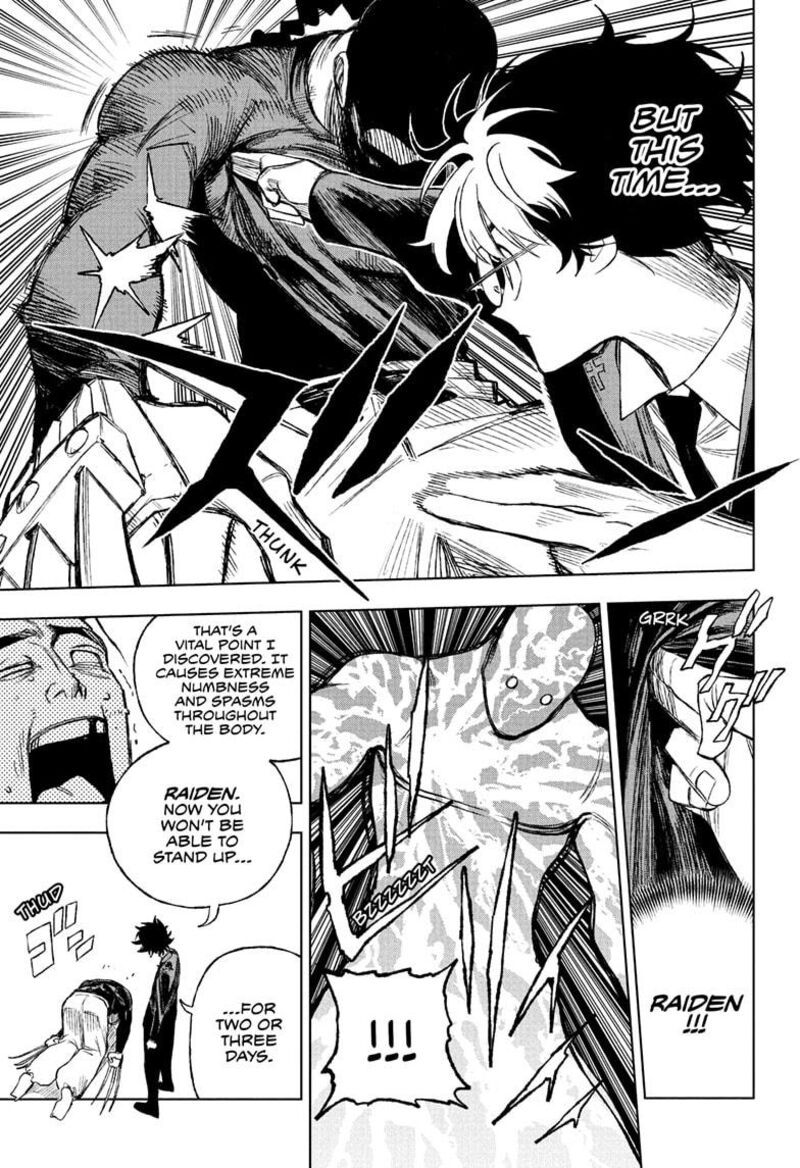 Under Doctor Chapter 4 Page 17