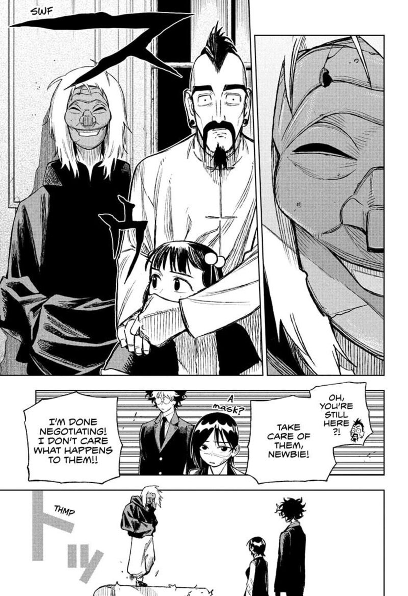 Under Doctor Chapter 4 Page 9