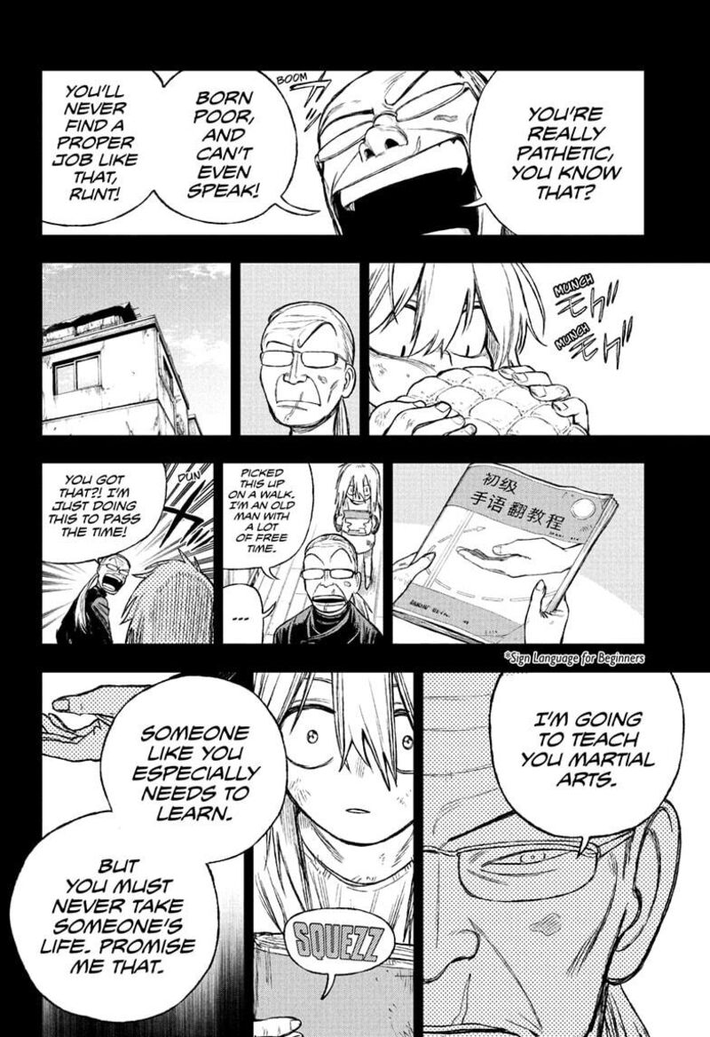 Under Doctor Chapter 5 Page 12
