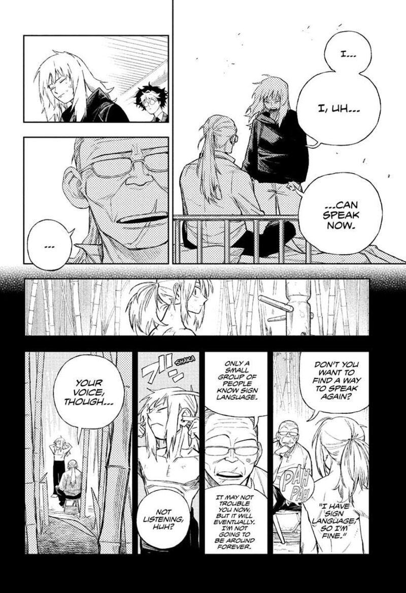 Under Doctor Chapter 6 Page 10