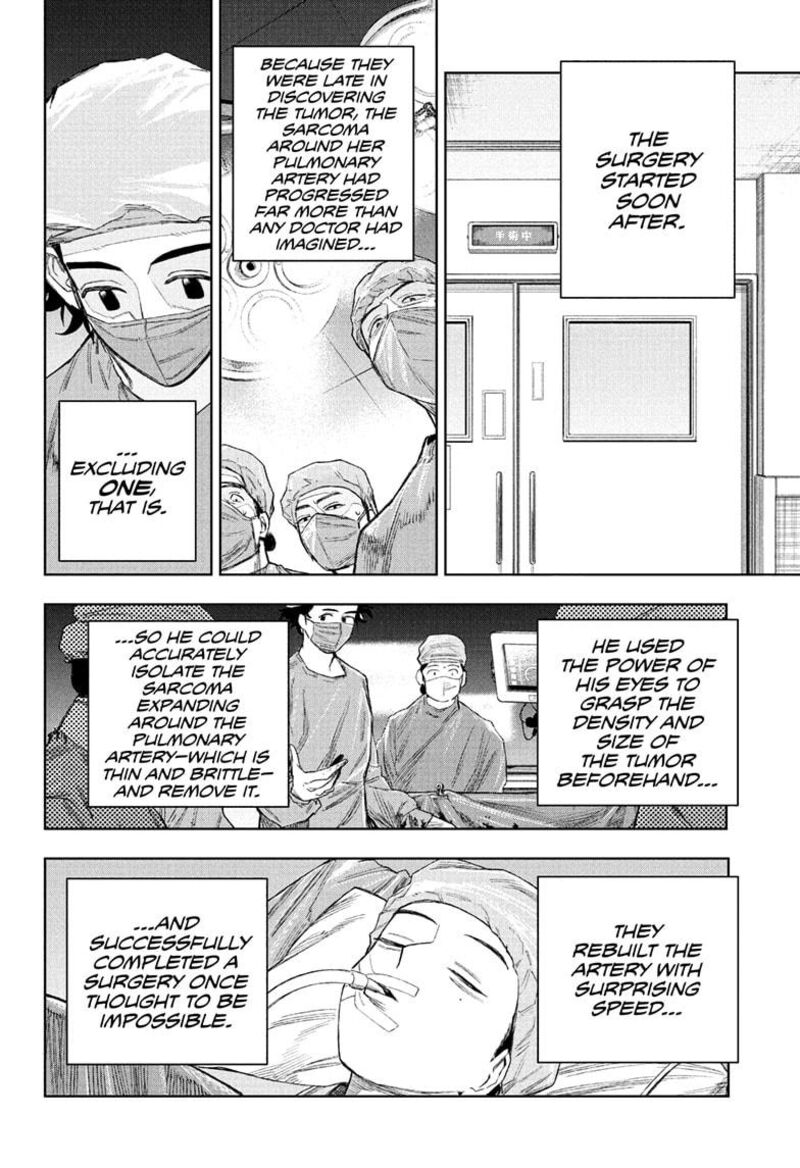 Under Doctor Chapter 9 Page 8