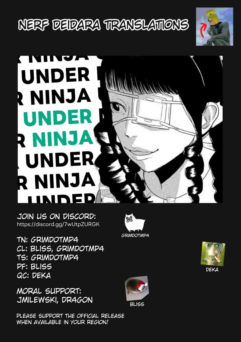 Under Ninja Chapter 125 Page 17