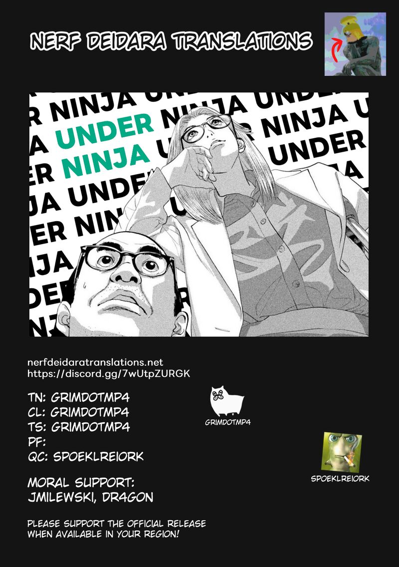 Under Ninja Chapter 130 Page 17