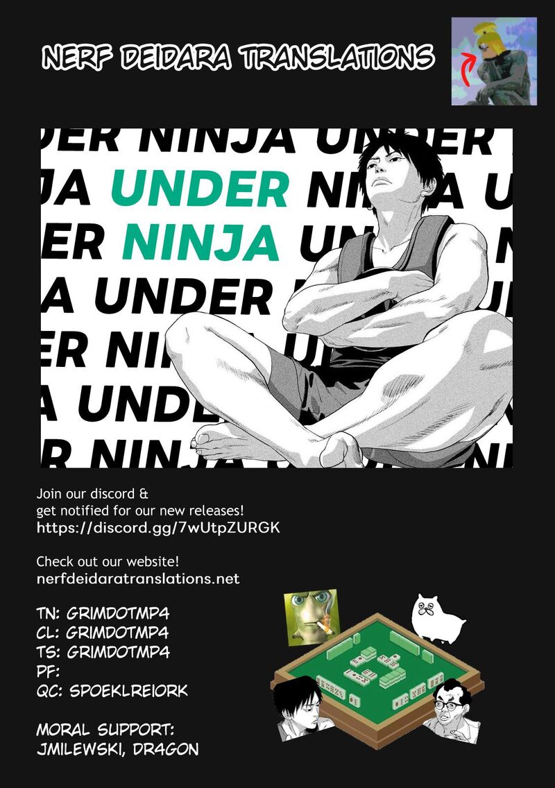 Under Ninja Chapter 141 Page 18