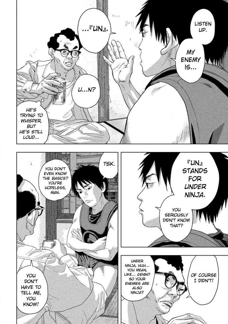 Under Ninja Chapter 141 Page 6