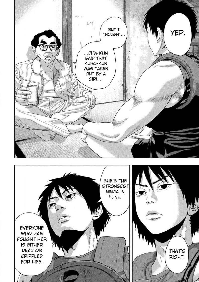 Under Ninja Chapter 141 Page 8